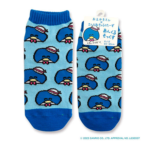 ANKLE SOCKS LADIES たきしーどさむ総柄|ANKLE SOCKS LADIES|おえかきさん×サンリオキャラクターズ