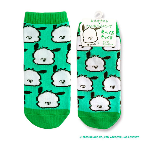 ANKLE SOCKS LADIES  ぽちゃっこ総柄|ANKLE SOCKS LADIES|おえかきさん×サンリオキャラクターズ