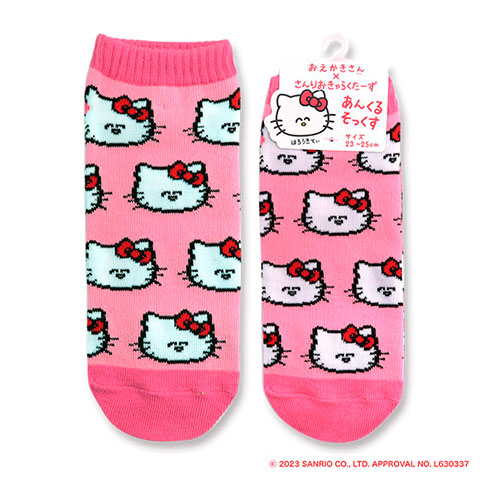 ANKLE SOCKS LADIES はろうきてぃ総柄|ANKLE SOCKS LADIES|おえかきさん×サンリオキャラクターズ