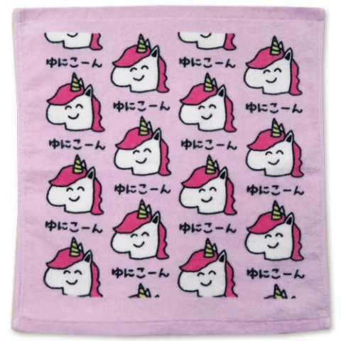 ハンドタオル ゆにこーんさん|HAND TOWEL -ハンドタオル-|×TOWEL -タオル-