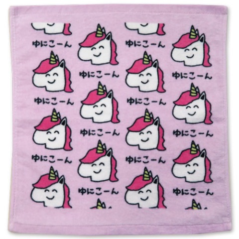 HAND TOWEL ゆにこーんさん|HAND TOWEL -ハンドタオル-|TOWEL -タオル-