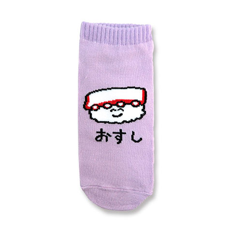 ANKLE SOCKS LADIES おすしさんタコ|レディース|×SOCKS -ソックス-