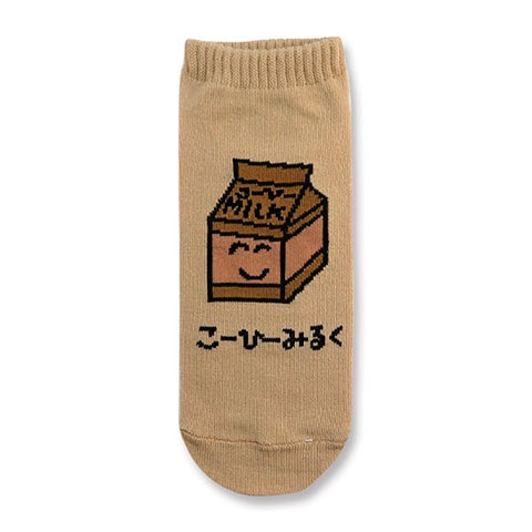 ANKLE SOCKS LADIES こーひーみるくさん|レディース|×SOCKS -ソックス-