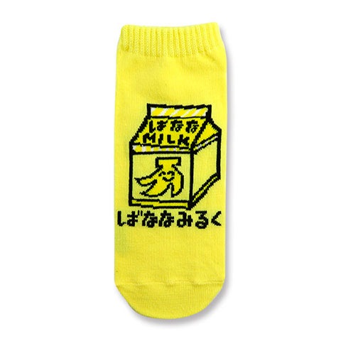 ANKLE SOCKS LADIES ばななみるくさん|LADIES -レディース-|SOCKS -ソックス-