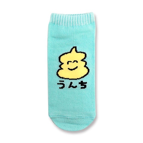 ANKLE SOCKS LADIES うんちさんイエロー|レディース|×SOCKS -ソックス-