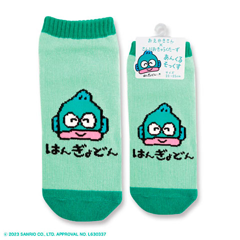 ANKLE SOCKS LADIES サンリオ はんぎょどん