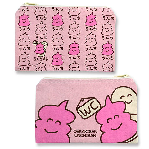 フラットポーチ うんちさん