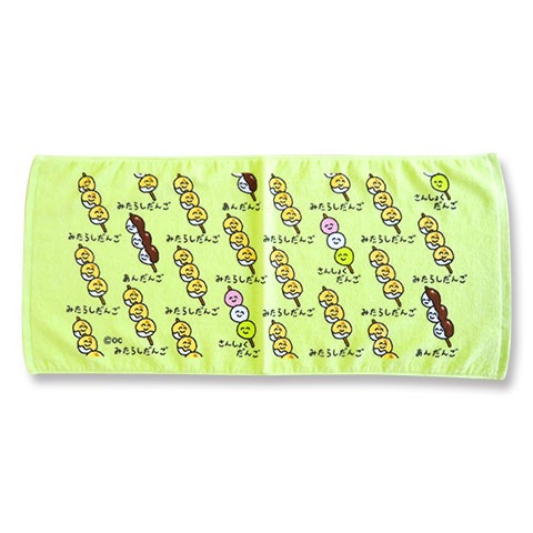TOWEL みたらしだんごさん|FACE TOWEL -フェイスタオル-|×TOWEL -タオル-