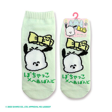 ANKLE SOCKS LADIES サンリオ ぽちゃっこ×へあばんどさん
