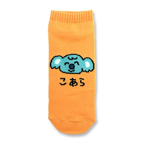 ANKLE SOCKS LADIES こあらさん