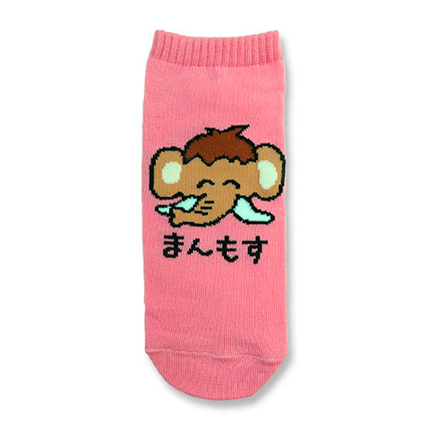 ANKLE SOCKS LADIES まんもすさん|レディース|×SOCKS -ソックス-