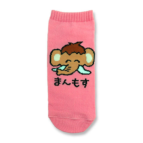 ANKLE SOCKS LADIES まんもすさん|LADIES -レディース-|SOCKS -ソックス-