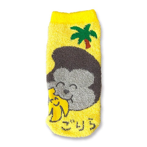 ふわふわルームソックス ごりらさん|レディース|×SOCKS -ソックス-