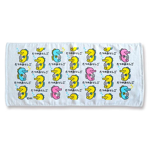 TOWEL たつのおとしごさん|FACE TOWEL -フェイスタオル-|×TOWEL -タオル-
