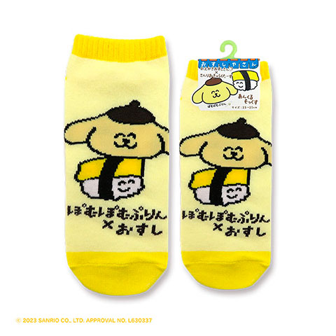 ANKLE SOCKS LADIES サンリオ ぽむぽむぷりん×おすしさん玉子