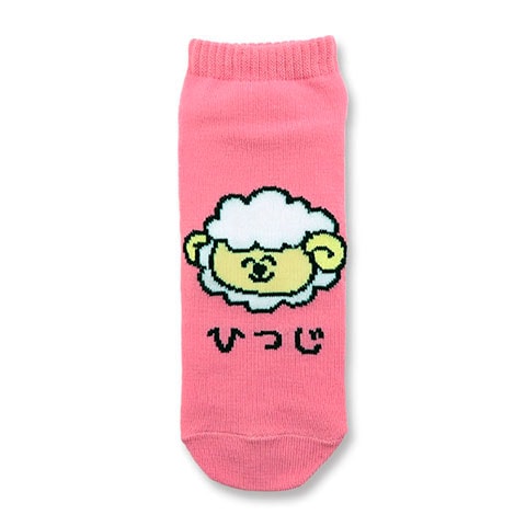 ANKLE SOCKS LADIES ひつじさん