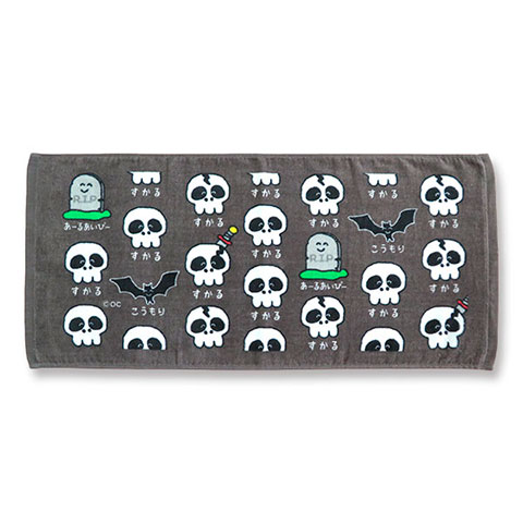 TOWEL すかるさん|FACE TOWEL -フェイスタオル-|×TOWEL -タオル-