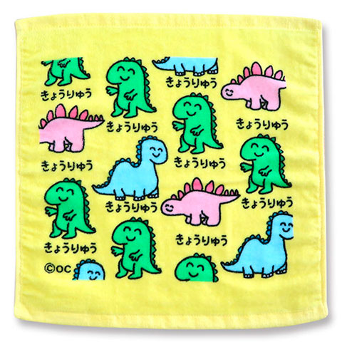 HAND TOWEL いろいろな きょうりゅうさん|HAND TOWEL -ハンドタオル-|×TOWEL -タオル-