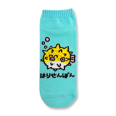 ANKLE LADIES はりせんぼんさん|レディース|×SOCKS -ソックス-