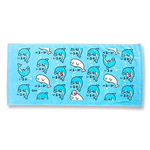 TOWEL いるかさん | すべての商品 | 『オクタニコーポレーション』公式
