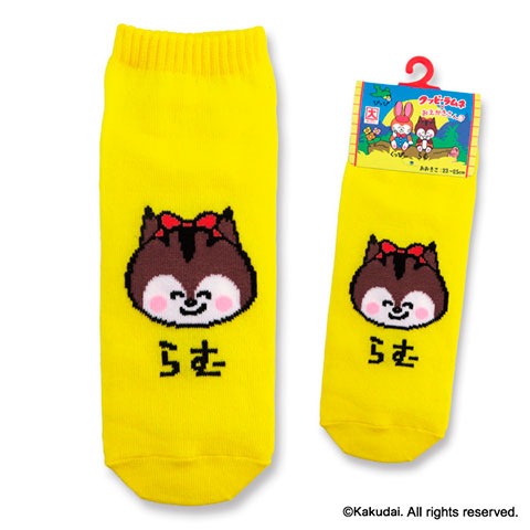 ANKLE SOCKS LADIES らむさん|ANKLE SOCKS LADIES|×おえかきさん×クッピーラムネ