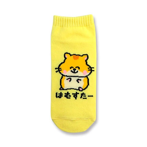 ANKLE LADIES はむすたーさん|レディース|×SOCKS -ソックス-