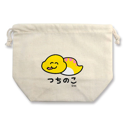 キンチャク つちのこさん