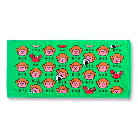 TOWEL おさるさん|FACE TOWEL -フェイスタオル-|×TOWEL -タオル-