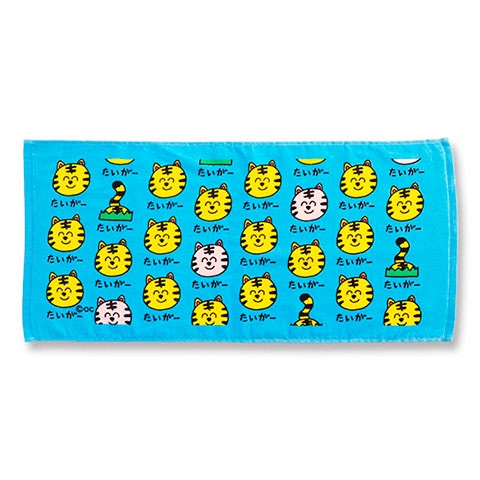 TOWEL たいがーさん|FACE TOWEL -フェイスタオル-|×TOWEL -タオル-