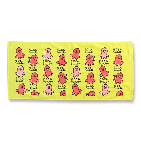 TOWEL たこさんうぃんなー|FACE TOWEL -フェイスタオル-|×TOWEL -タオル-