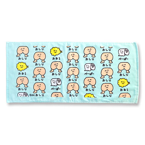 TOWEL おしりさん
