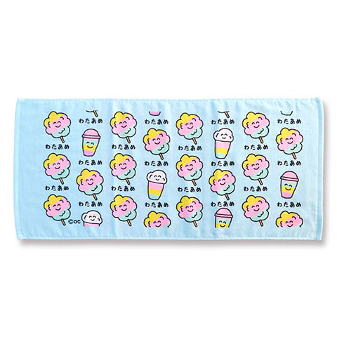 TOWEL わたあめさん