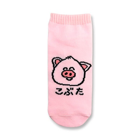 ANKLE SOCKS LADIES こぶたさん|LADIES -レディース-|SOCKS -ソックス-