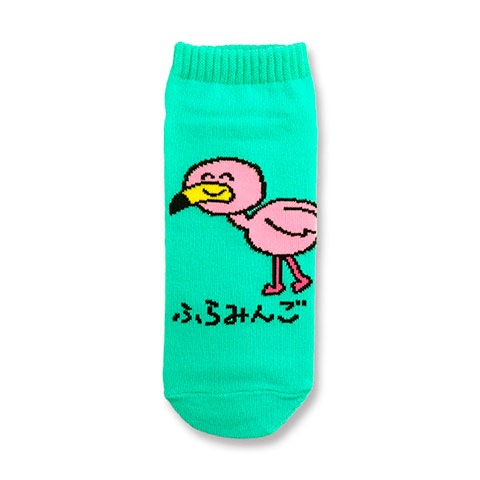 ANKLE SCOKS LADIES ふらみんごさん