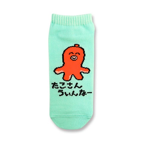 ANKLE SCOKS LADIES たこさんうぃんなー|LADIES -レディース-|SOCKS -ソックス-