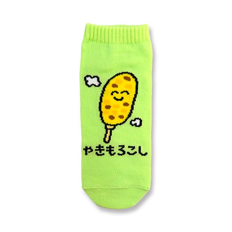 ANKLE SCOKS LADIES やきもろこしさん
