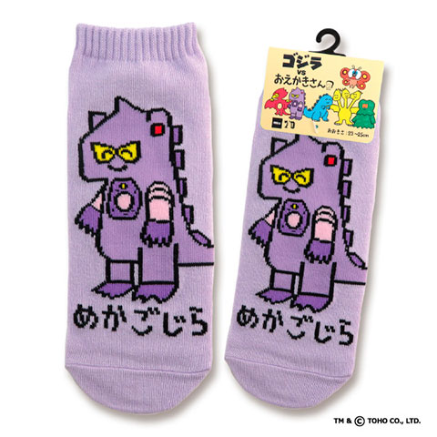 ANKLE SOCKS LADIES めかごじらさん|ANKLE SOCKS LADIES|おえかきさん vs ゴジラ