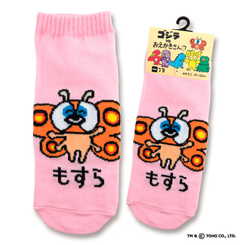 ANKLE SOCKS LADIES もすらさん|ANKLE SOCKS LADIES|おえかきさん vs ゴジラ
