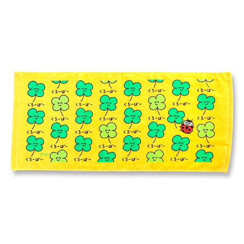 TOWEL くろーばーさん