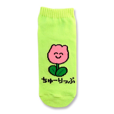 ANKLE LADIES ちゅーりっぷさん|レディース|×SOCKS -ソックス-