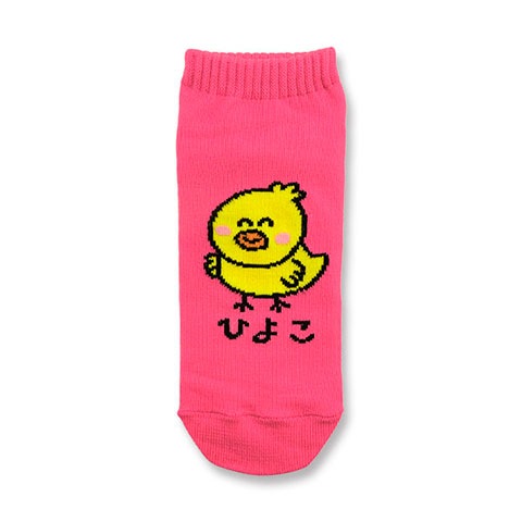 ANKLE LADIES ひよこさん|LADIES -レディース-|SOCKS -ソックス-