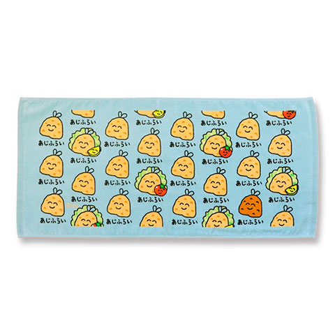 TOWEL あじふらいさん|FACE TOWEL -フェイスタオル-|×TOWEL -タオル-
