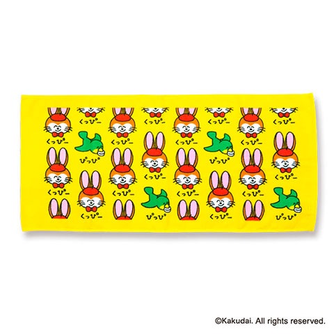TOWEL クッピーラムネ くっぴーさん|TOWEL -タオル-|×おえかきさん×クッピーラムネ