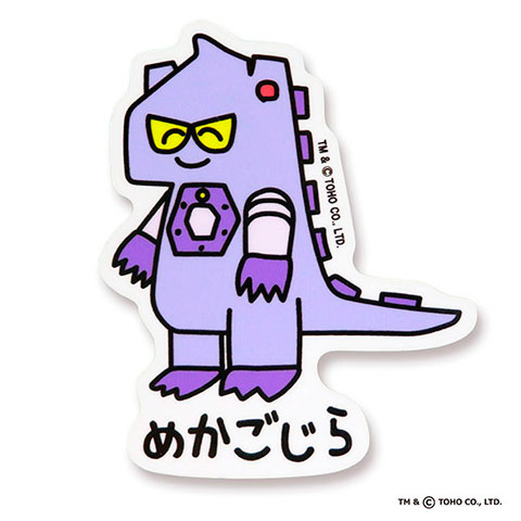 ビニールステッカー めかごじらさん|ビニールステッカー|おえかきさん vs ゴジラ