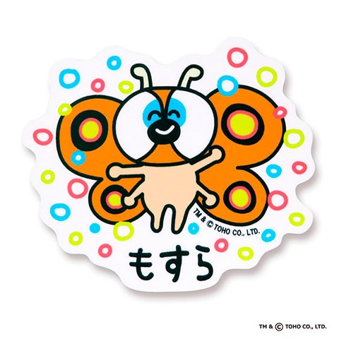ビニールステッカー もすらさん攻撃|ビニールステッカー|おえかきさん vs ゴジラ