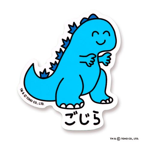 ビニールステッカー ごじらさん|ビニールステッカー|おえかきさん vs ゴジラ