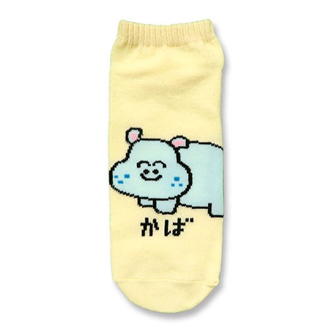 ANKLE LADIES かばさん|レディース|×SOCKS -ソックス-