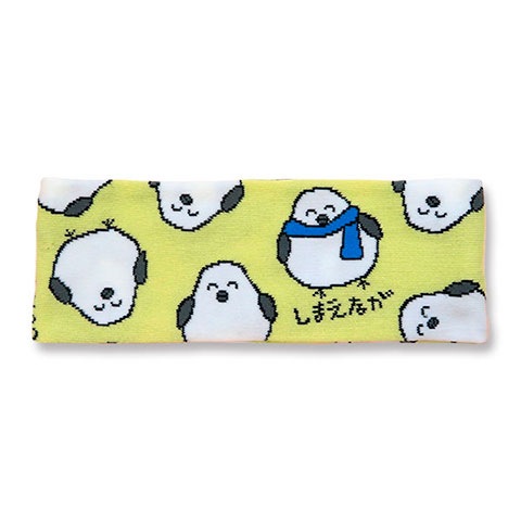 ヘアバンド しまえながさん