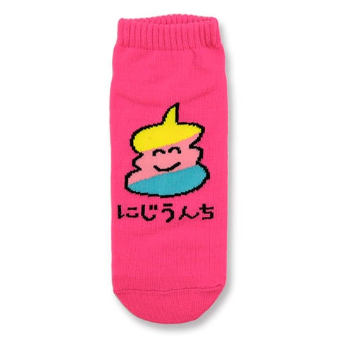 ANKLE LADIES にじうんちさん