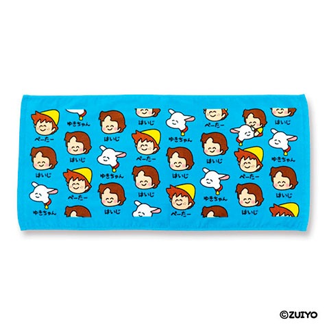 TOWEL ハイジ はいじさんとゆきちゃんさんとぺーたーさん